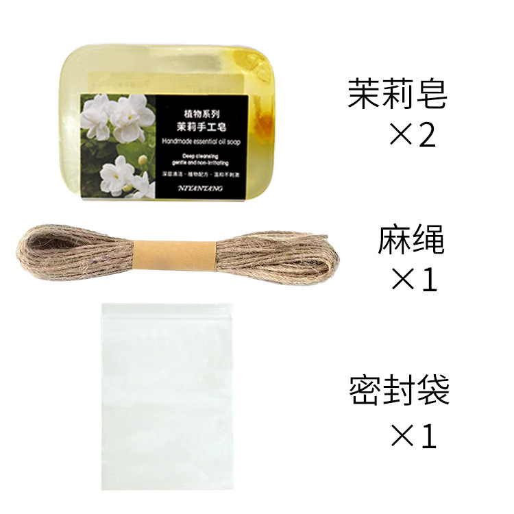 ブドウ石鹸 diy 原料透明エッセンシャルオイル石鹸自家製ブドウの串手作り DIY クリスタルブドウ石鹸材料パッケージ|undefined