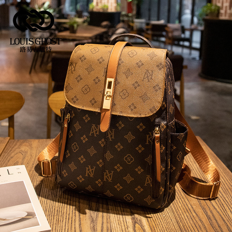Women's New Retro Casual Backpack with Large Capacity, Vintage Print, Fashionable Trendy Large Bag