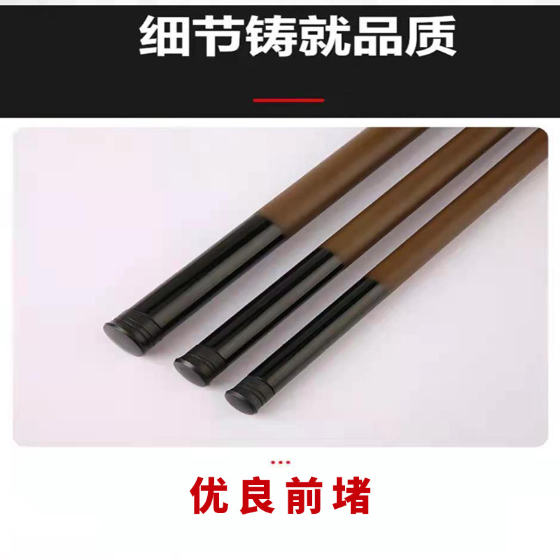 Directly supplied from the manufacturer, water jet fishing stream rods, fiberglass hand rods, fishing gear, super hard adjustment 4