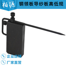 ��I�匧����ߵ�Ҏ ��I�� ������ �ߵ�Ҏ �������b�S�޹���