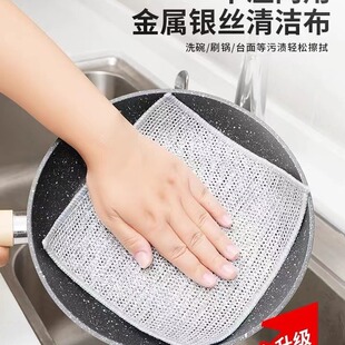 ���½����ذ��]��䓽zϴ�벼�W��մ�͏N��ϴ��p����ĥ�坍��