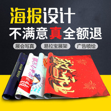 �S�ҹ����X�Ͻ��������T��չ��չʾ�� ������L��ʽ����쮋��