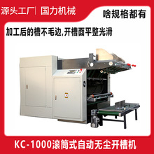 �ԄӴ�݁Ͳ�����_�ۙC�YƷ���b���г��͙C���O��S�ҹ����Cе