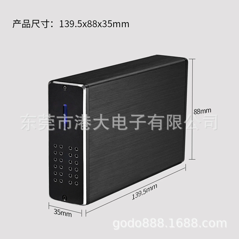 Диск-накопитель для компьютера размером 2,5 дюйма, корпус с USB 3.0, двойной диск RAID, корпус для настольного диска