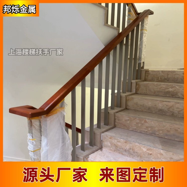 Лестница из стального дерева, Шанхайский производитель, индивидуальные перила для внутренней виллы, металлические плоские трубы, перила для виллы в Шанхае, перила из стального дерева