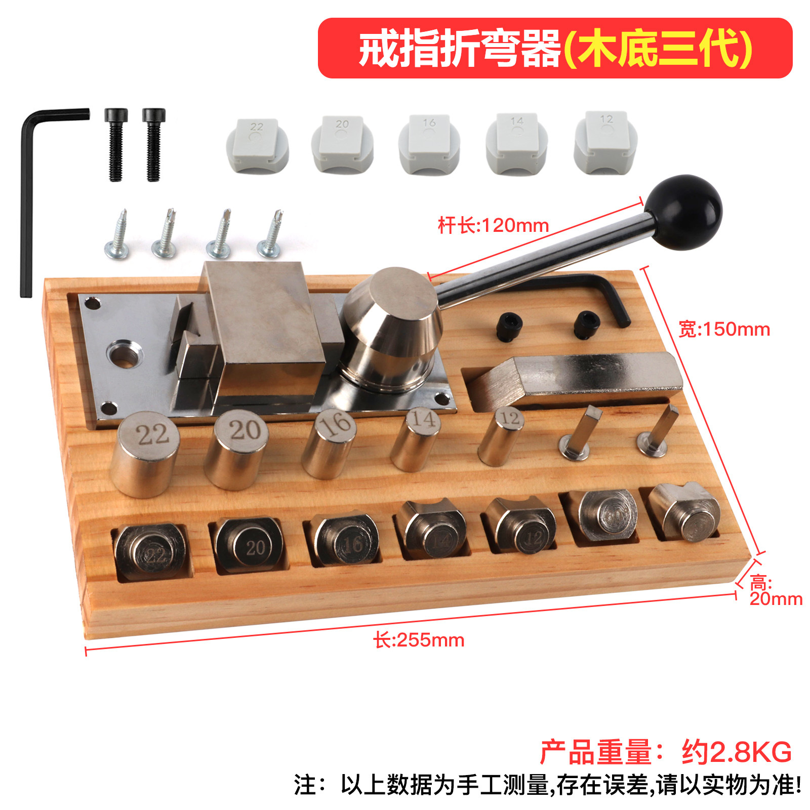 Anillo dobladora pequeña máquina dobladora de plástico oro y plata cobre ronda máquina de prensado formando ronda máquina de laminación herramientas de equipo de joyería