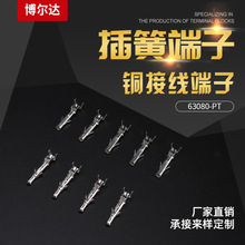 ��ɶ����~�Ӿ����� ��ĸ������B���� ��ĸ��+�������늙C���^