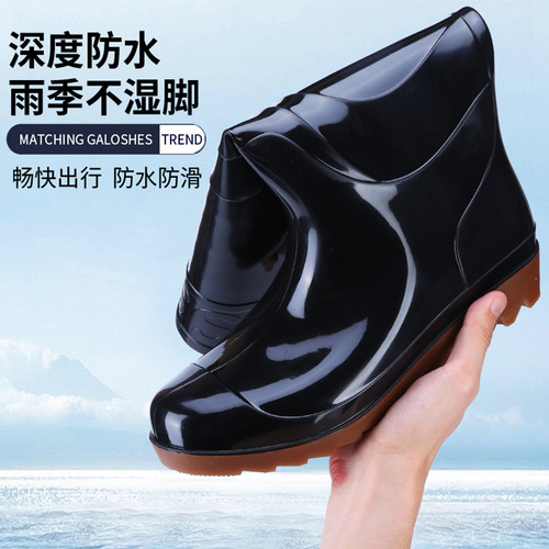 Men's Thick Cowhide Sole Water Shoes with Non-Slip and Wear-Resistant Features, Factory Safety Waterproof Rain Boots, Wholesale Rubber Slip-On Shoes