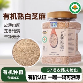 其他五谷杂粮;豆类;杂粮组合