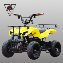 沙滩车四轮越野摩托车迷你儿童电动小小公牛全地形广场玩具车atv