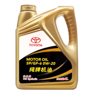 �S�＃��0W20 SPȫ�ϳəC�Ϳ��_���������YRAV4���ڄP��������4L