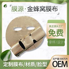 �S���C��Ĥ���ڽ��坍�����ŝ���Ĥ�����L̿�ײ���Ĥ��