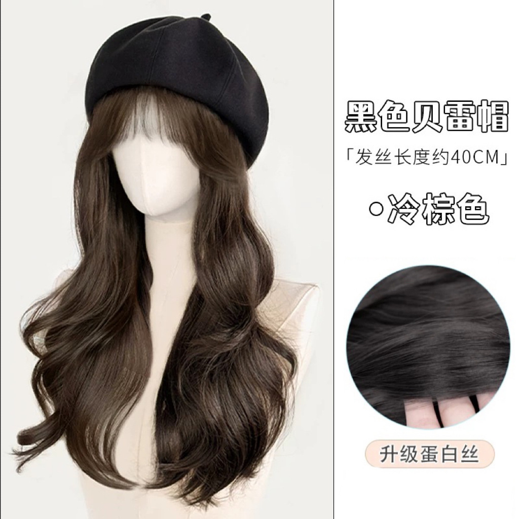 Boina Negra - marrón frío + red de pelo