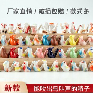 ���^��ͯС�B���ڼ�ˮ���B�������׃��@�YƷ�մ��B��߄���ˮ��