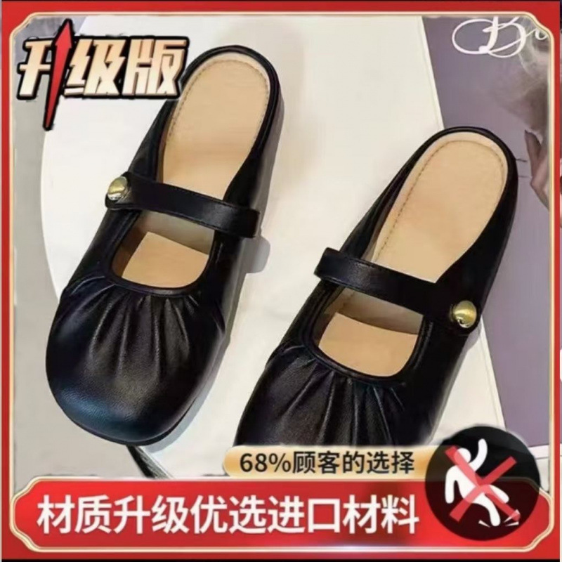 엘레강트 블랙 [업그레이드 모델]