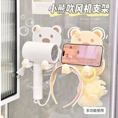 ベアーのドライヤーの支えの壁掛けのドライヤーの置物の棚は穴を開けないでください。