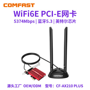 Comfast Cf-Ax210 Plus Wifi6 Wireless Pci-E Built-In Network Card Tri-Band 5374m Bluetooth 5.3