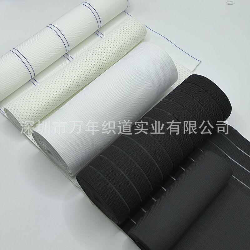 Multi-specification belly contracting fish silk elastic band, medical belly support waist support mesh elastic band, body shaping binding band