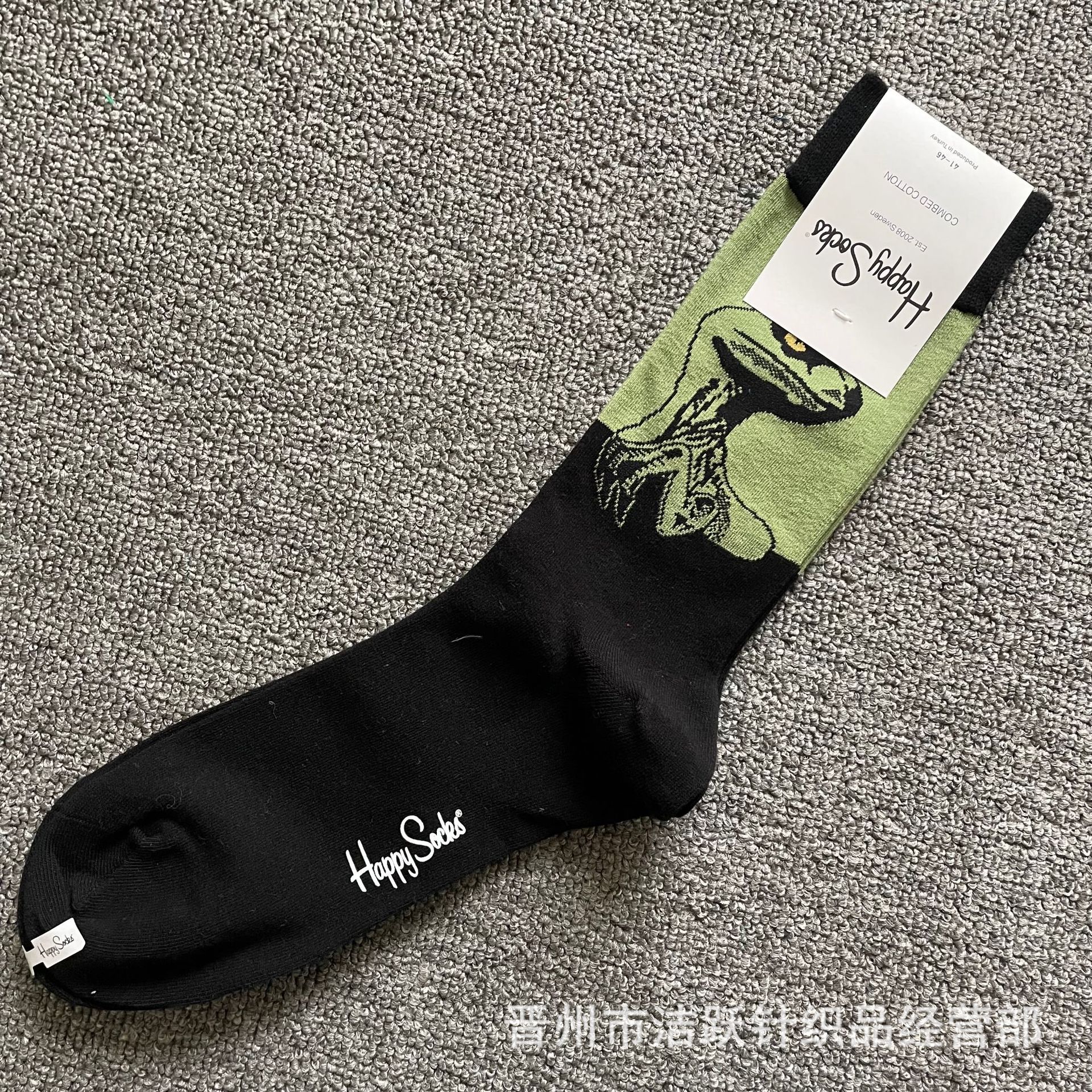 Happy socks新品高品质ハイレザー男性ソックススウェーデンコットンソックスファッションソックスカップルinsロング美脚ソックス