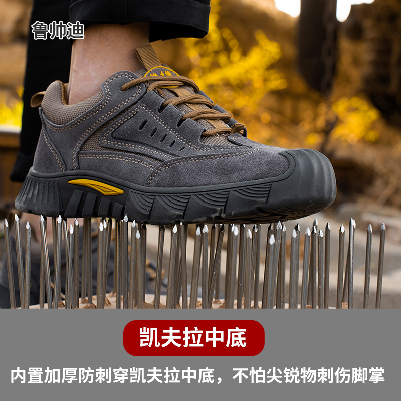 Wholesale Men's Safety Shoes with Steel Toe Cap, Anti-Puncture, Anti-Crushing, Breathable, Non-Slip, Durable Construction Safety Boots Manufacturer