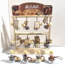 �Ą��¿�ħ���䷽���J�S�ƿ�������Ư��ƿ��Ȼ�ɻ�ˮ��耳׿�