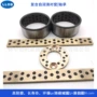 复合自润滑石墨滑块
