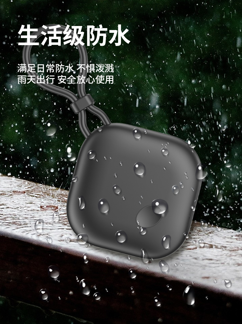 AirTag-kompatibler Bluetooth-Tracker, Dual-System, iOS und Android