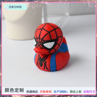 �羳3d��ӡ����ģ��֩��bС����Spider Man��������ͯ������ktk