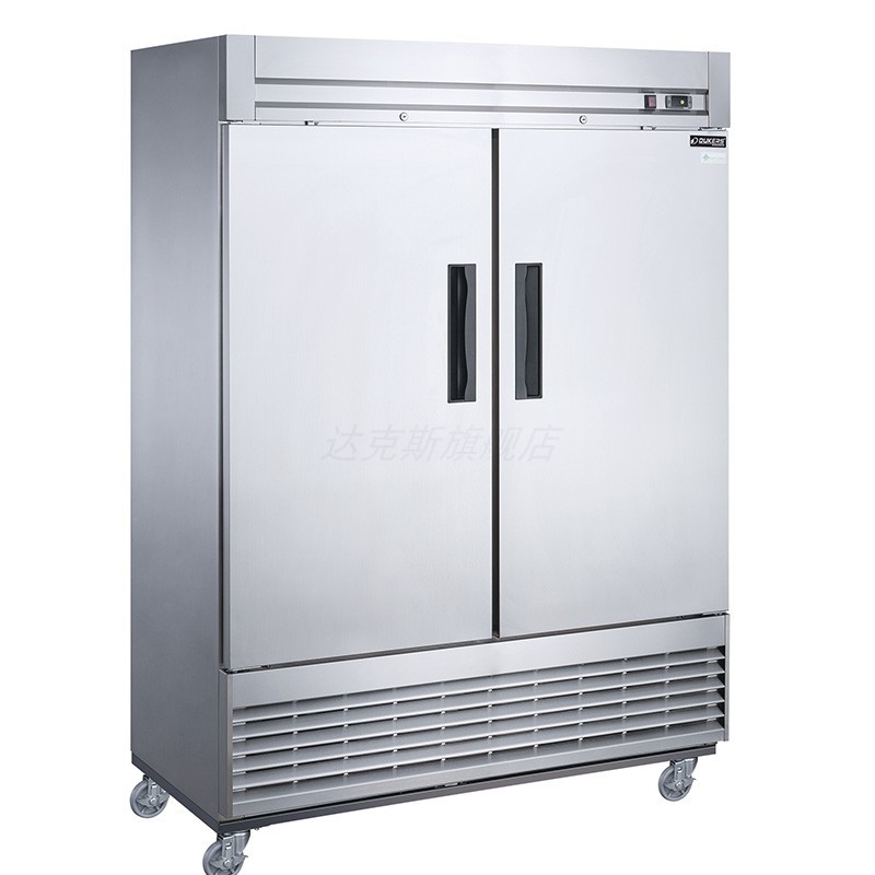 [Certificación CSA de los Estados Unidos] DUKERS cocina comercial congelador congelador de hotel fábrica de equipos de cocina