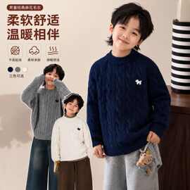 儿童加厚秋冬针织毛衣麻花男女童简约小狗刺绣圆领针织打底上衣