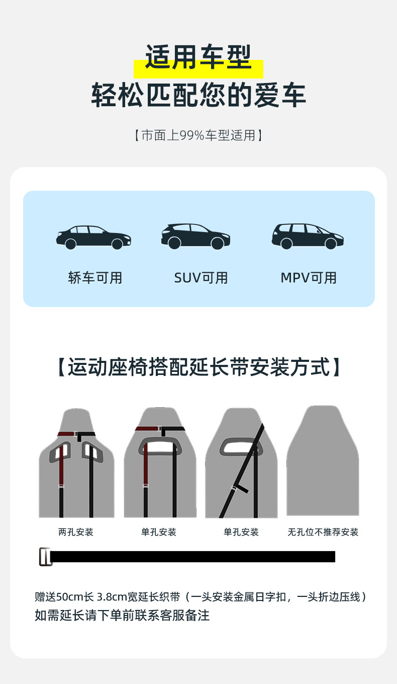 New Double-Sided Car Travel Bed, Portable Travel Car Mattress for Sleeping with Headrest, Foldable Bed for the Back Seat of the Car