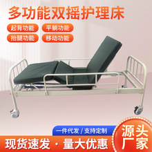 �քӶ๦���o�����tԺ�T�\�\�����B��Ժ���˲������p�u�o����