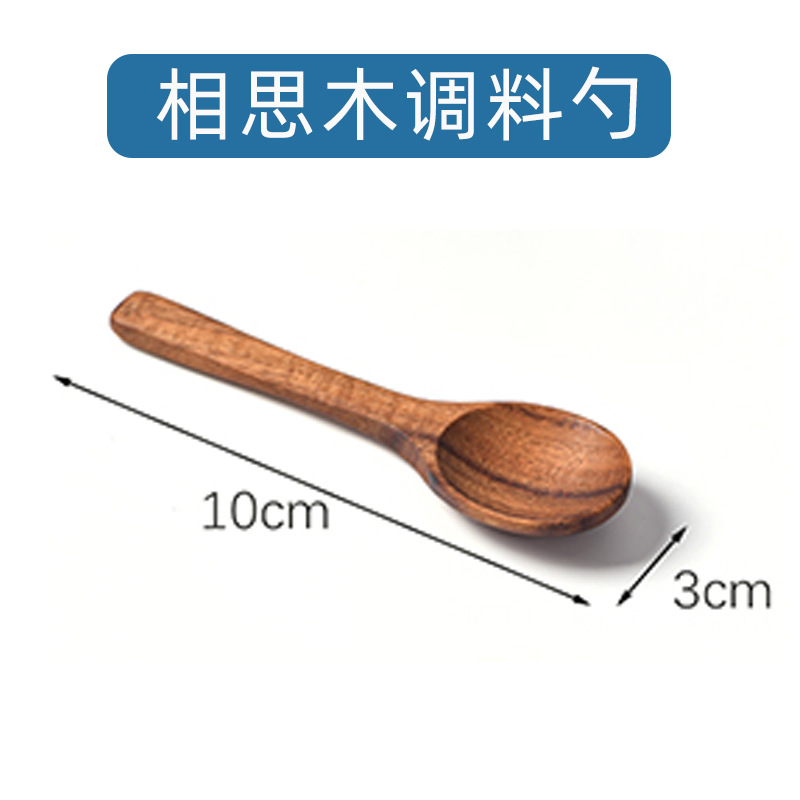 Mango largo traje de cuchara de madera al por mayor hogar café japonés tamaño lovesick cuchara de madera tenedor cuchara logotipo imprimible