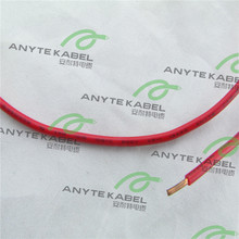 UL1569������ϩ�^����о��| REACH ROHS�p늾�