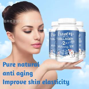 �zԭ���� detox capsule�{ɫ�c�tɫCollagen Whitening Capsules
