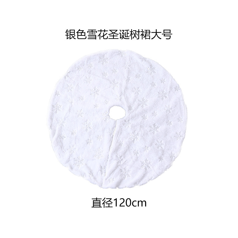 Suministros de Navidad de la felpa falda del árbol de Navidad de la decoración de Navidad falda del árbol de Navidad de los granos bordados de La felpa blanca falda del árbol de Navidad