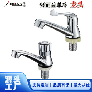 �羳�Ͻ��������^Ę��̨ʽ�ο׿��_���^ϴ������ʽ96����ˮ���^