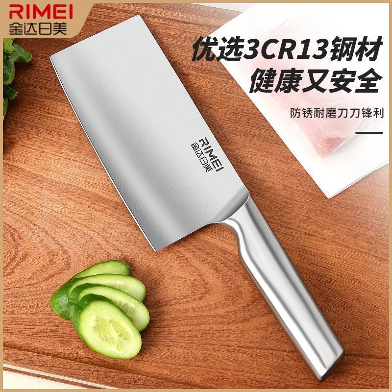 Cuchillo de cocina doméstico afilado cuchillo de cocina de regalo de corte de carne cuchillo de cocina de acero inoxidable Jinda Rimei cortador