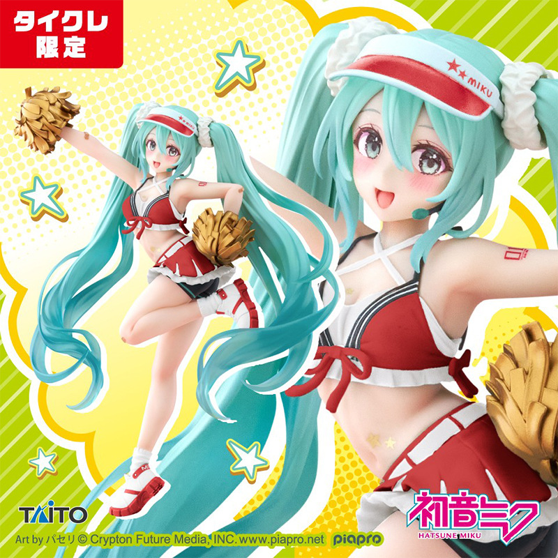 Original japonés original Hatsune Miku MIKU Hatsune Patrol hecho a mano Jingpin caja ciega adornos periféricos de animación