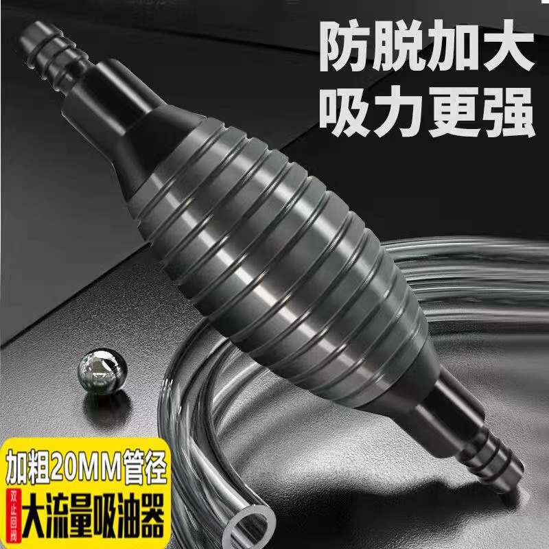 Pumping oil absorption artifact manual oil pump pump motorcycle…