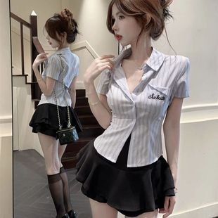jk�WԺ�L���bŮ�ļ��¿���|�����@�ݗl�y�r����������ȹ�ɼ��׳�