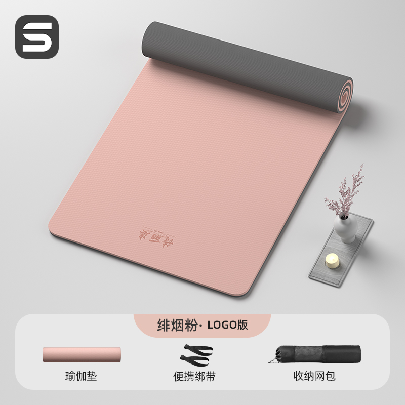 페이얀 파우더 [순정 버전] 185*80cm (스트랩 + 백팩)