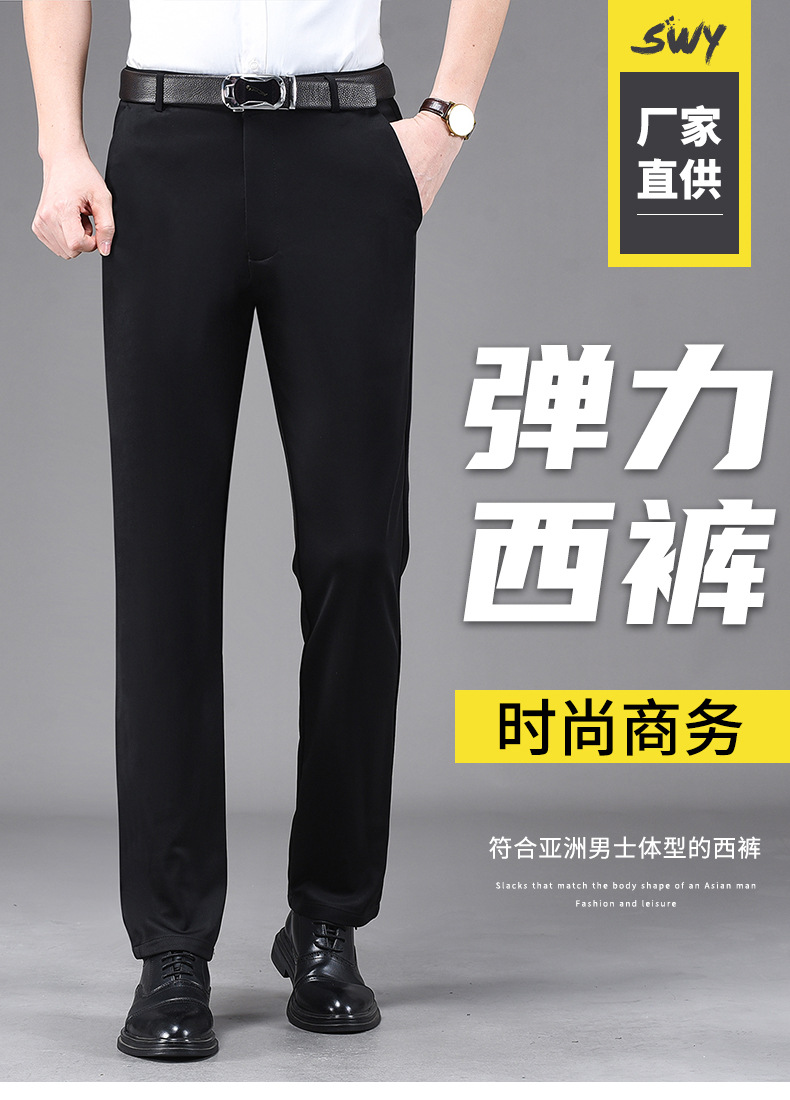 详情_01.jpg?x-oss-process=image/format,png