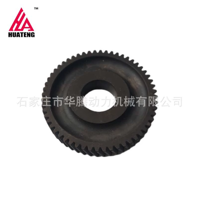 high quality accessories – Flywheel/Gear