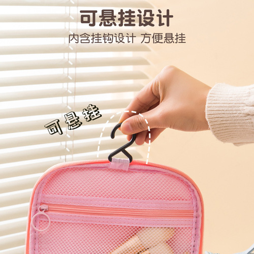 PU frosted cosmetic bag large capacity waterproof portable toiletry bag multifunctional hook toiletry storage bag