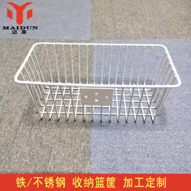 厂家直销金属网篮超市用收纳篮筐 铁篮筐不锈钢篮筐 器械收纳篮
