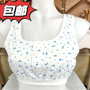 Summer middle-aged and elderly pure cotton bra printed thin suspender mother vest tube top elderly bra plus size underwear for women