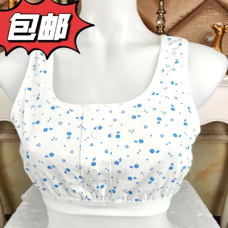 Summer Middle-aged and Old-aged Pure Cotton Bra Printed Thin Sling Vest for Mother Strapless Bra for the Elderly Large Size Underwear for Women