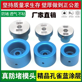 其他管件;弯头;截止阀