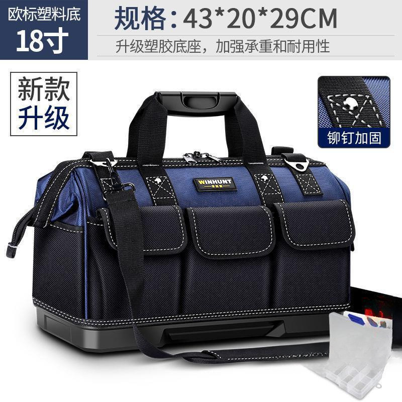 Kit de herramientas de hardware eléctrico cuadrado nuevo paquete de bolsas de almacenamiento multifuncional bolsa de almacenamiento duradera y robusta